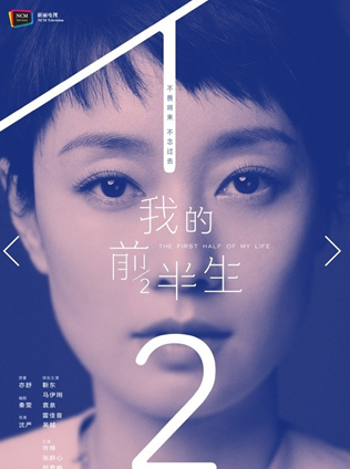 如罗子君，每天美耶告诉我们
