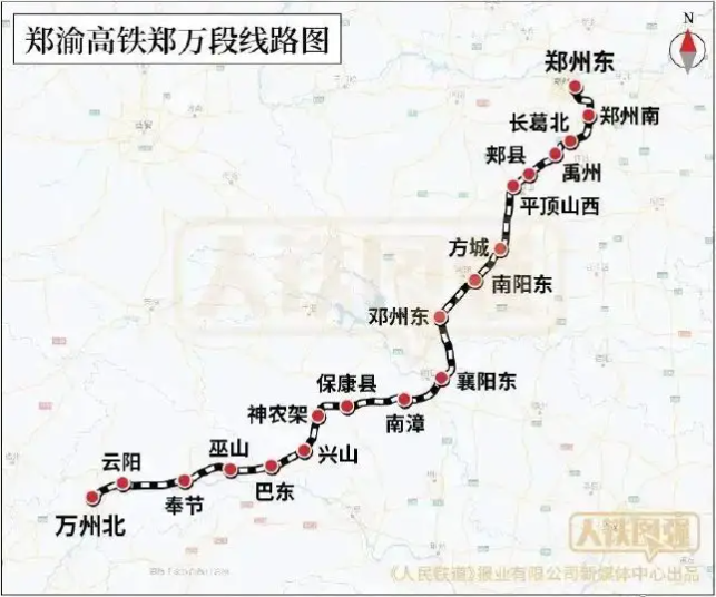 <font color='#0000FF'>火车一响 黄金万两 郑渝高铁经济带呼之</font>
