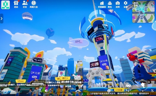 2022ChinaJoy线上展圆满落幕 盛趣
