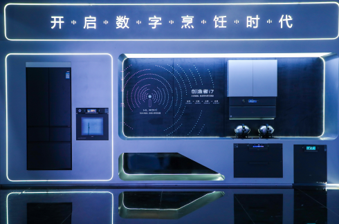 ​AWE2023隆重开展 百家媒体打卡