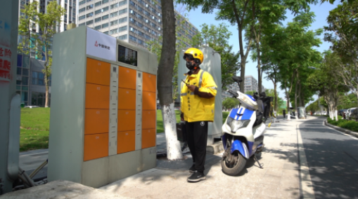 为骑手“跑腿”加速，重庆铁