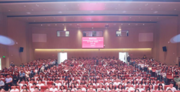 北京大学深圳研究生院举行